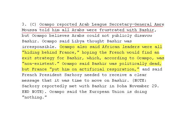 sssss.JPG Hosting at Sudaneseonline.com