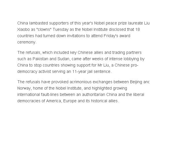 sssssssssssssss.JPG Hosting at Sudaneseonline.com