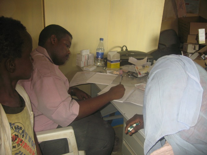 sudan8.JPG Hosting at Sudaneseonline.com