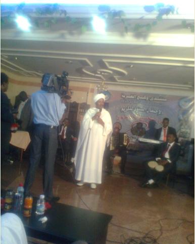 sudansudansudan10.JPG Hosting at Sudaneseonline.com