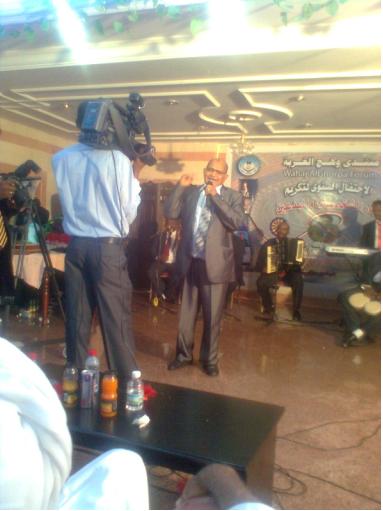 sudansudansudan11.JPG Hosting at Sudaneseonline.com