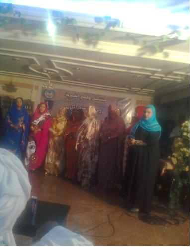 sudansudansudan13.JPG Hosting at Sudaneseonline.com