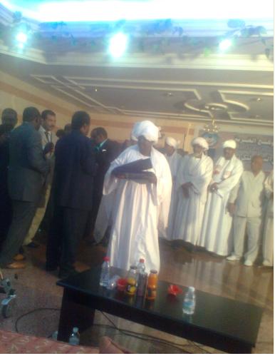 sudansudansudan8.JPG Hosting at Sudaneseonline.com