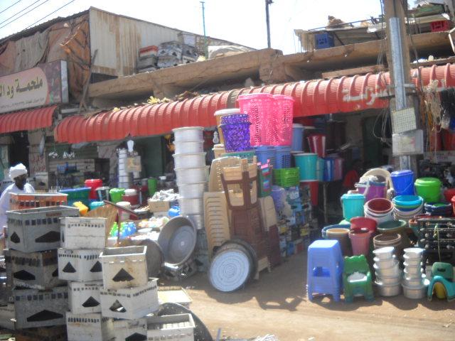 sudansudansudansudan....sudansudansudansudan....JPG Hosting at Sudaneseonline.com