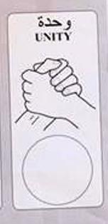 sudansudansudansudan6.JPG Hosting at Sudaneseonline.com