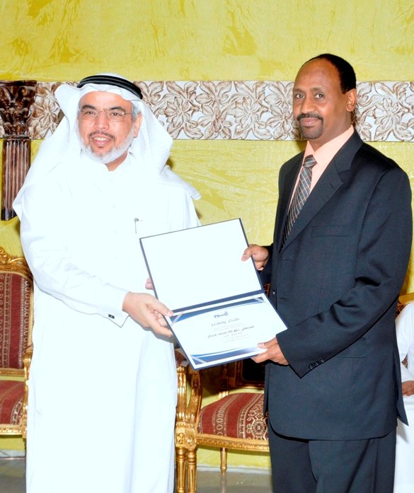 sudansudansudansudansudan4.JPG Hosting at Sudaneseonline.com