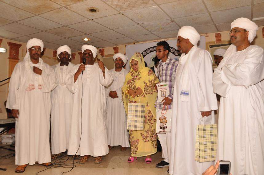 sudansudansudansudansudansudan1.JPG Hosting at Sudaneseonline.com