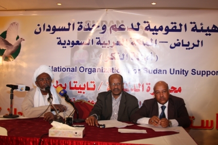sudansudansudansudansudansudan12.JPG Hosting at Sudaneseonline.com