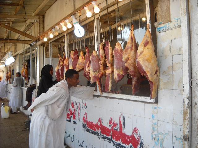 sudansudansudansudansudansudan2.JPG Hosting at Sudaneseonline.com