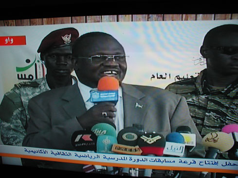 sudansudansudansudansudansudansudan16.JPG Hosting at Sudaneseonline.com