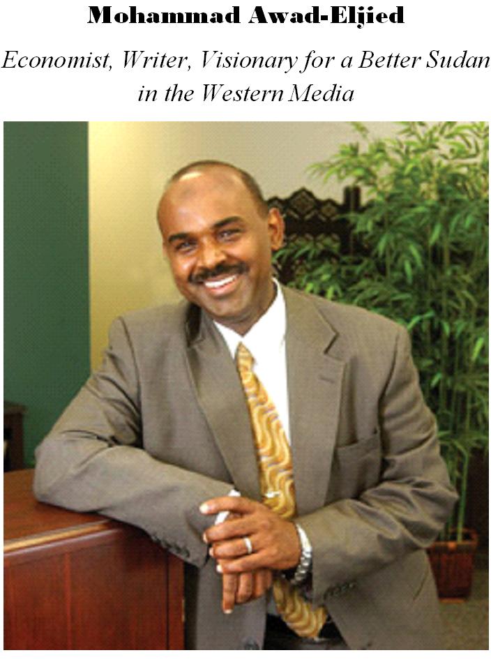 sudansudansudansudansudansudansudan44.JPG Hosting at Sudaneseonline.com