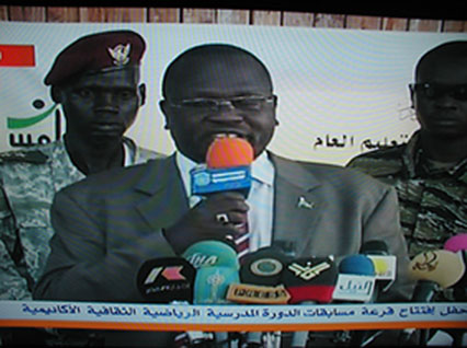 sudansudansudansudansudansudansudansudan8.JPG Hosting at Sudaneseonline.com
