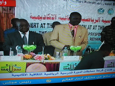 sudansudansudansudansudansudansudansudan9.JPG Hosting at Sudaneseonline.com
