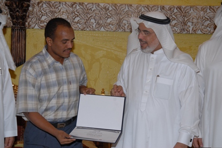 sudansudansudansudansudansudansudansudansudan1.JPG Hosting at Sudaneseonline.com