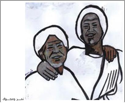 sudansudansudansudansudansudansudansudansudan14.JPG Hosting at Sudaneseonline.com