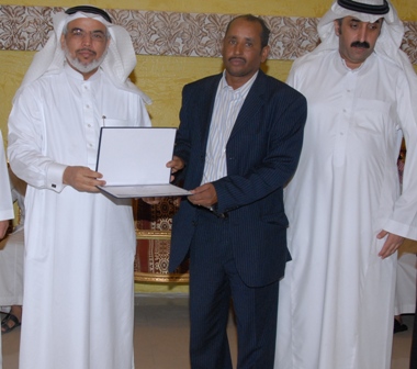 sudansudansudansudansudansudansudansudansudan2.JPG Hosting at Sudaneseonline.com