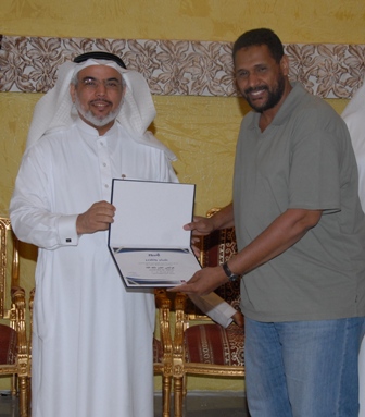 sudansudansudansudansudansudansudansudansudan3.JPG Hosting at Sudaneseonline.com