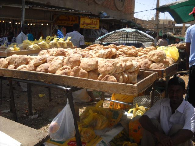 sudansudansudansudansudansudansudansudansudan5.JPG Hosting at Sudaneseonline.com