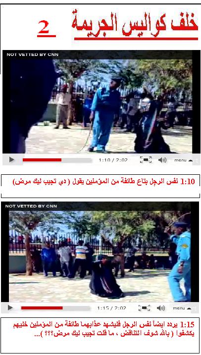 sudansudansudansudansudansudansudansudansudansudan8.JPG Hosting at Sudaneseonline.com