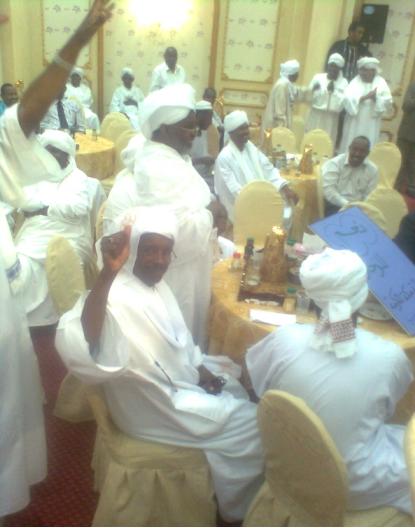 sudansudansudansudansudansudansudansudansudansudansudansudansudan1.JPG Hosting at Sudaneseonline.com