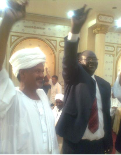 sudansudansudansudansudansudansudansudansudansudansudansudansudan26.JPG Hosting at Sudaneseonline.com