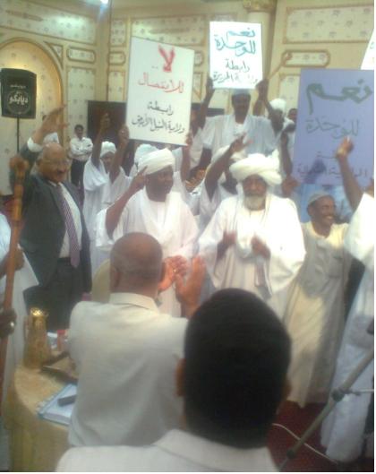 sudansudansudansudansudansudansudansudansudansudansudansudansudan30.JPG Hosting at Sudaneseonline.com