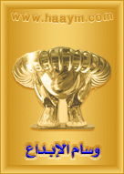 untitled11.bmp Hosting at Sudaneseonline.com