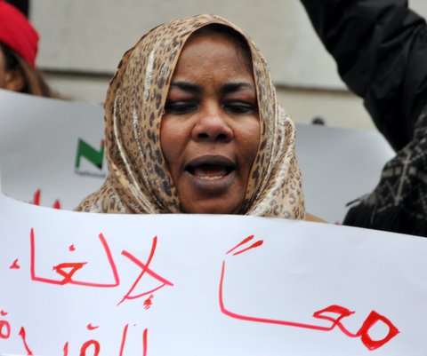 womendemo131210028.JPG Hosting at Sudaneseonline.com