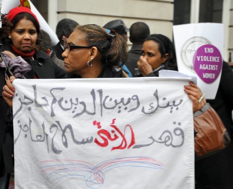 womendemo131210073.JPG Hosting at Sudaneseonline.com