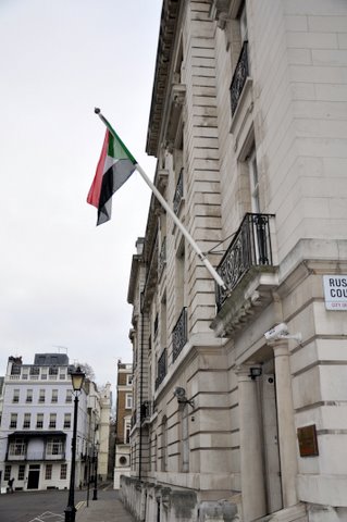 womendemo131210080.JPG Hosting at Sudaneseonline.com