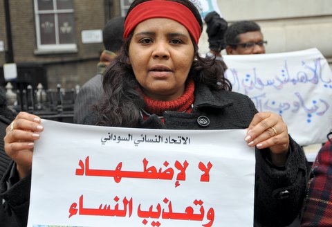 womendemo131210118.JPG Hosting at Sudaneseonline.com