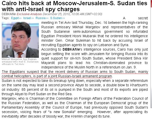 wwww1.JPG Hosting at Sudaneseonline.com