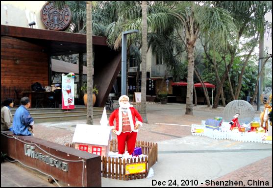 xmas2010.JPG Hosting at Sudaneseonline.com