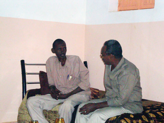 zagazig.JPG Hosting at Sudaneseonline.com