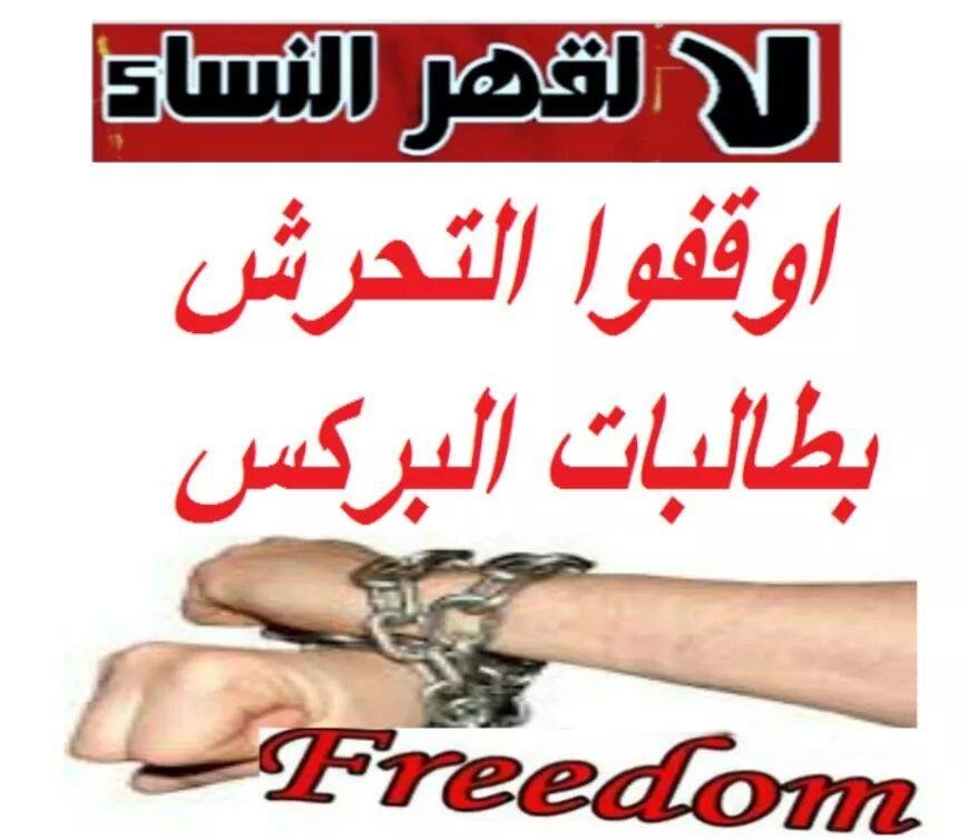 002.JPG Hosting at Sudaneseonline.com