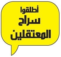 003.JPG Hosting at Sudaneseonline.com