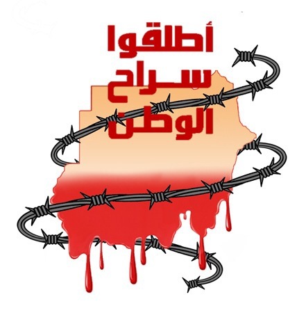 004.JPG Hosting at Sudaneseonline.com