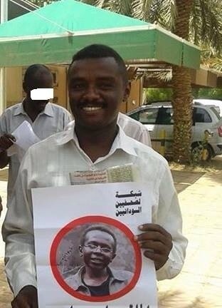 005.JPG Hosting at Sudaneseonline.com