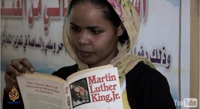 011.JPG Hosting at Sudaneseonline.com