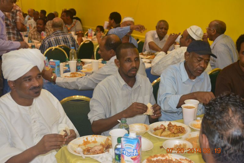 033.jpg Hosting at Sudaneseonline.com