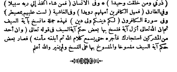 05.jpg Hosting at Sudaneseonline.com