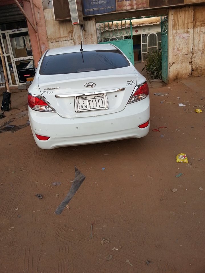 053a5cc0fd45e0.jpg Hosting at Sudaneseonline.com