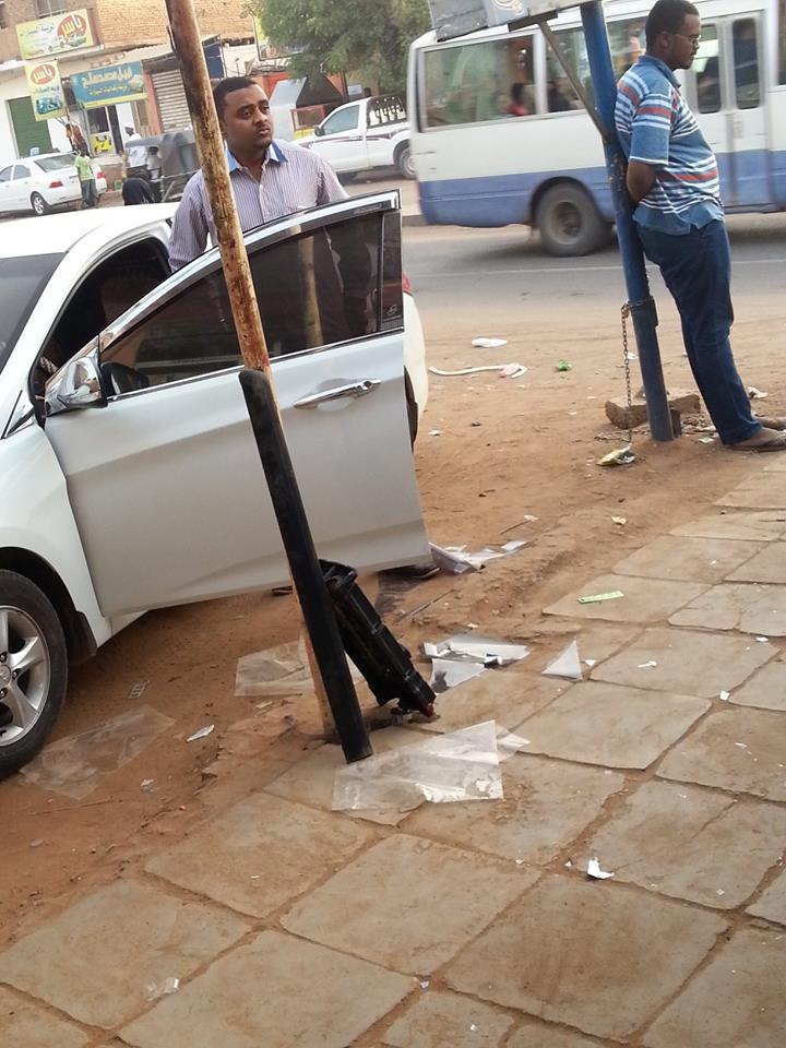 053a5cc349a4e9.jpg Hosting at Sudaneseonline.com