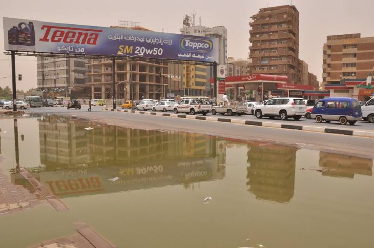 053eb3da656f8e.jpg Hosting at Sudaneseonline.com