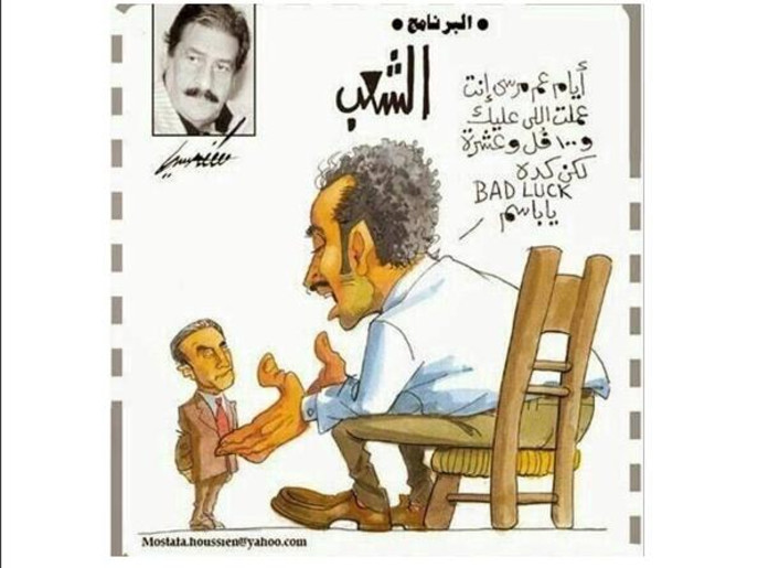 0bc24a20-7d8f-4cbb-94d1-c8c532c8bab6_4x3_690x515.jpg Hosting at Sudaneseonline.com