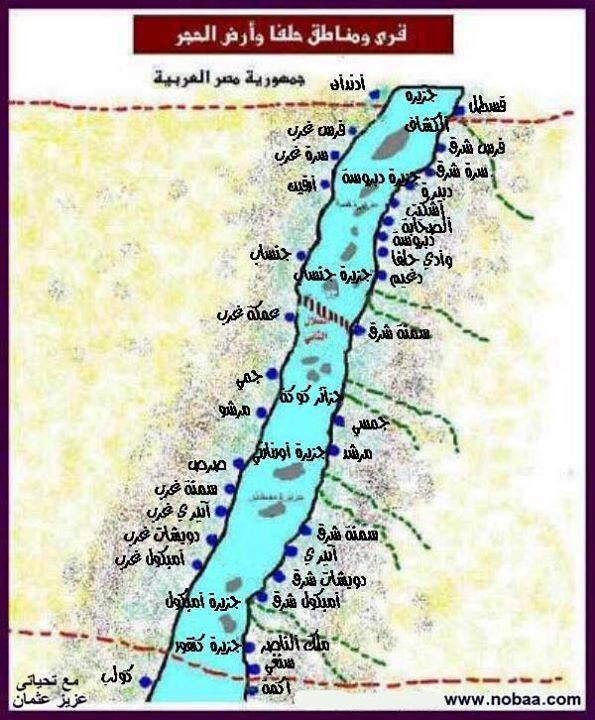 10002996_708102202566877_1263708393422466116_n.jpg Hosting at Sudaneseonline.com