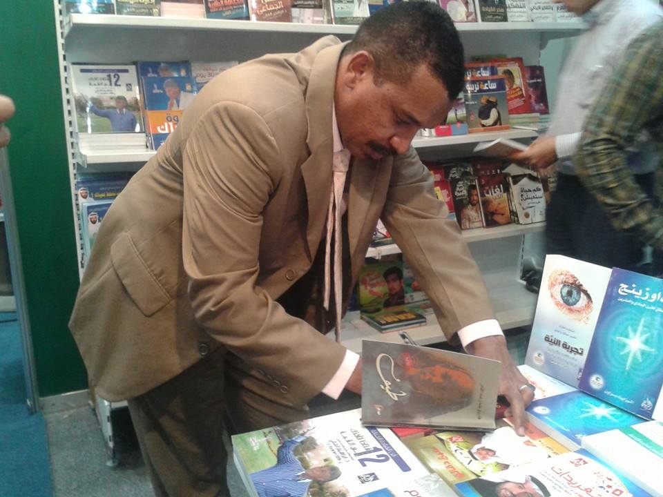 10009282_785520844808747_666226246_n.jpg Hosting at Sudaneseonline.com