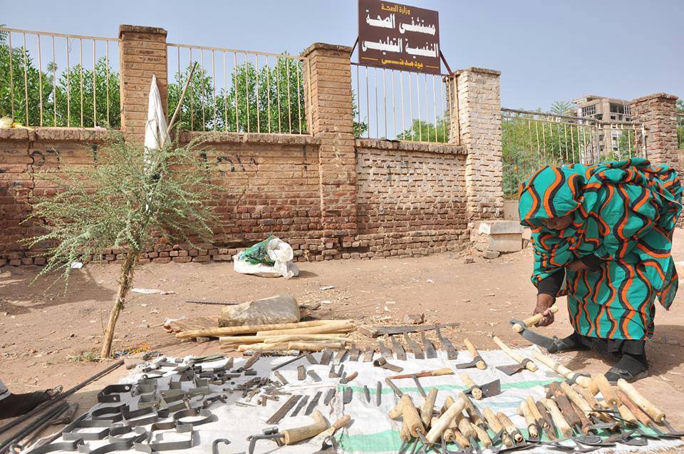 10014884_718204098245073_8659722636433261802_n3.jpg Hosting at Sudaneseonline.com