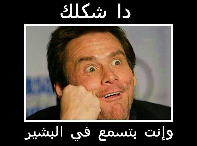 10103_433075963461840_1027036609_n.jpg Hosting at Sudaneseonline.com