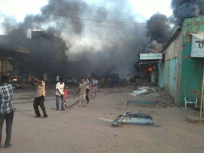 1014086_592875594129272_1877535862_n.jpg Hosting at Sudaneseonline.com